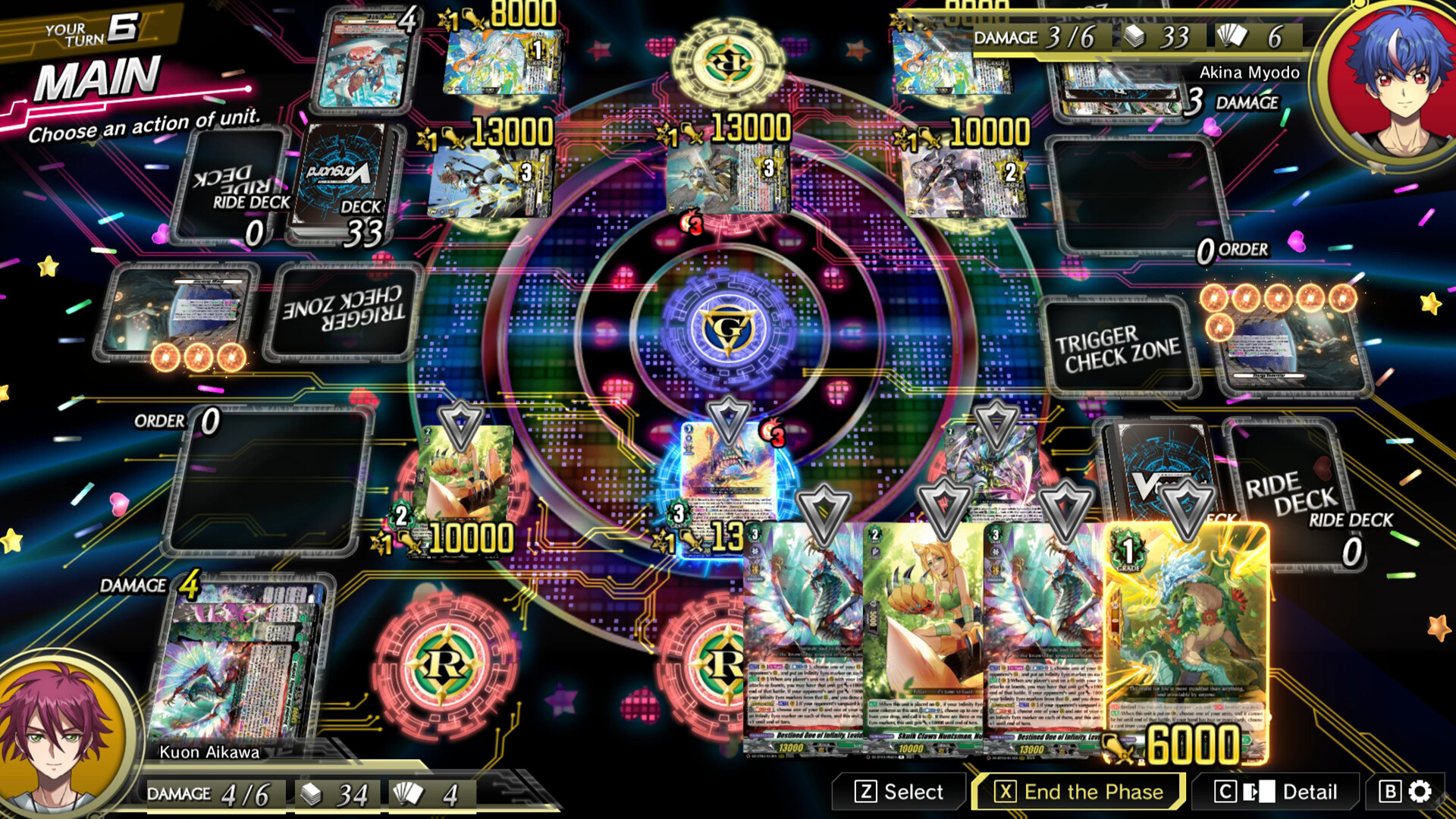 カードファイト!! ヴァンガード DD2：キャラクターセット05「藍川クオン」 screenshot 4