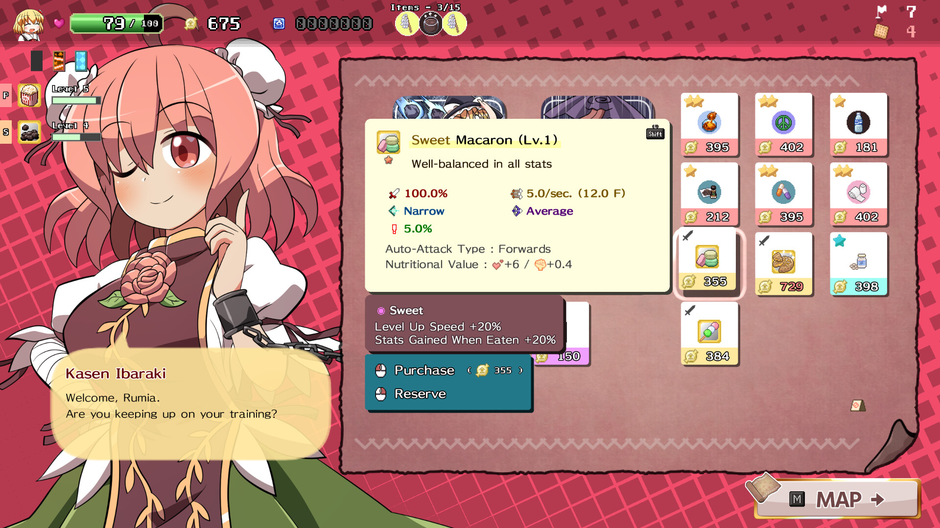 Yoiyami Biscuit screenshot 7