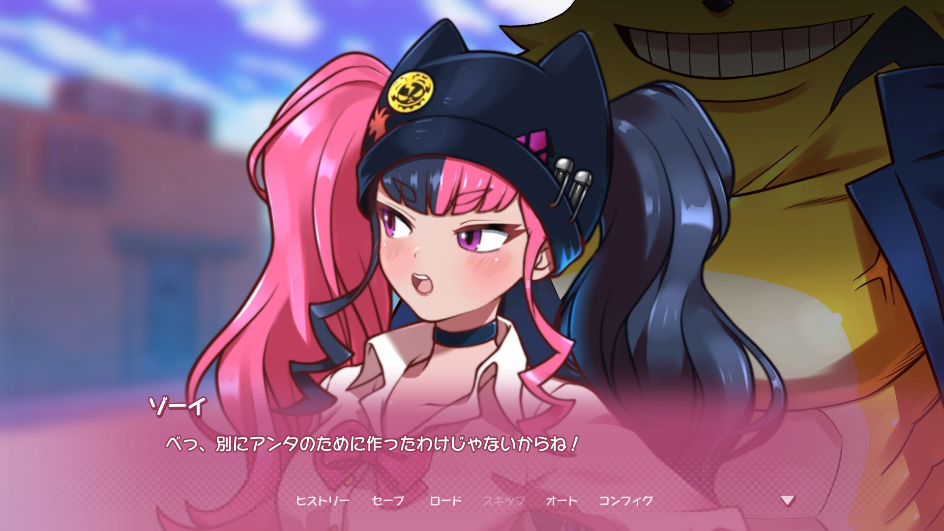 LO】どうしようもないパル子【L】LO-6061 - C-labo OnlineShop