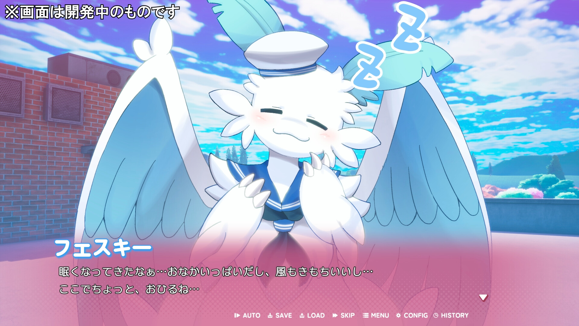 LO】どうしようもないパル子【L】LO-6061 - C-labo OnlineShop