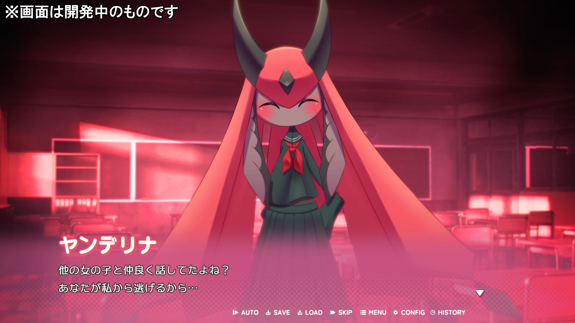LO】どうしようもないパル子【L】LO-6061 - C-labo OnlineShop