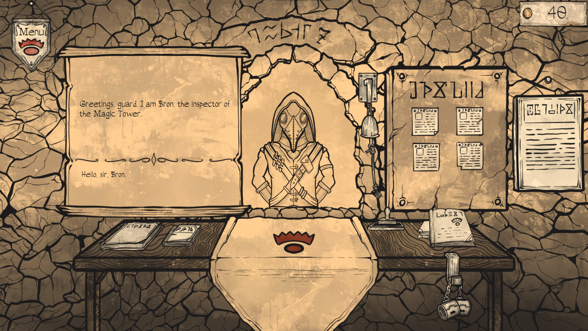 Gatekeeper's Week screenshot 1