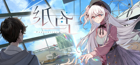 纸鸢（PaperKite: Threads of Distant Love） Cover Image