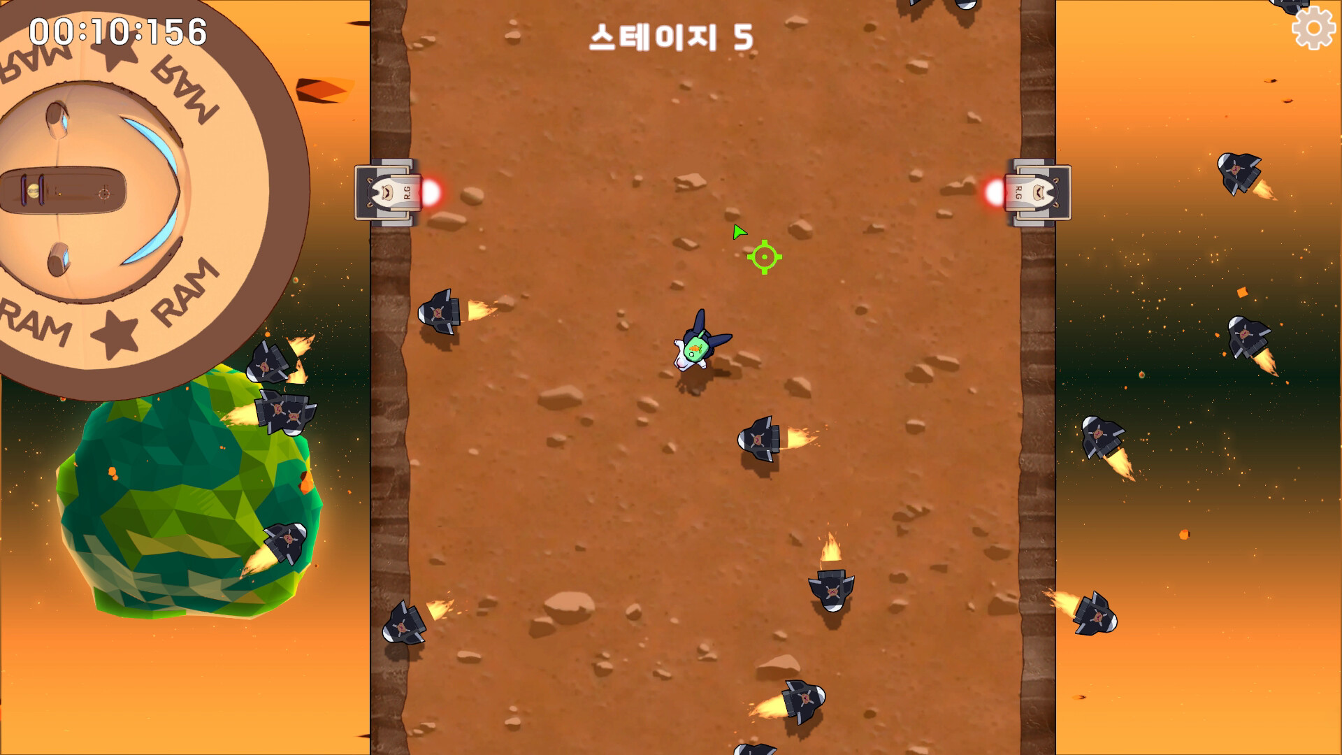 Super Hard Game screenshot 2
