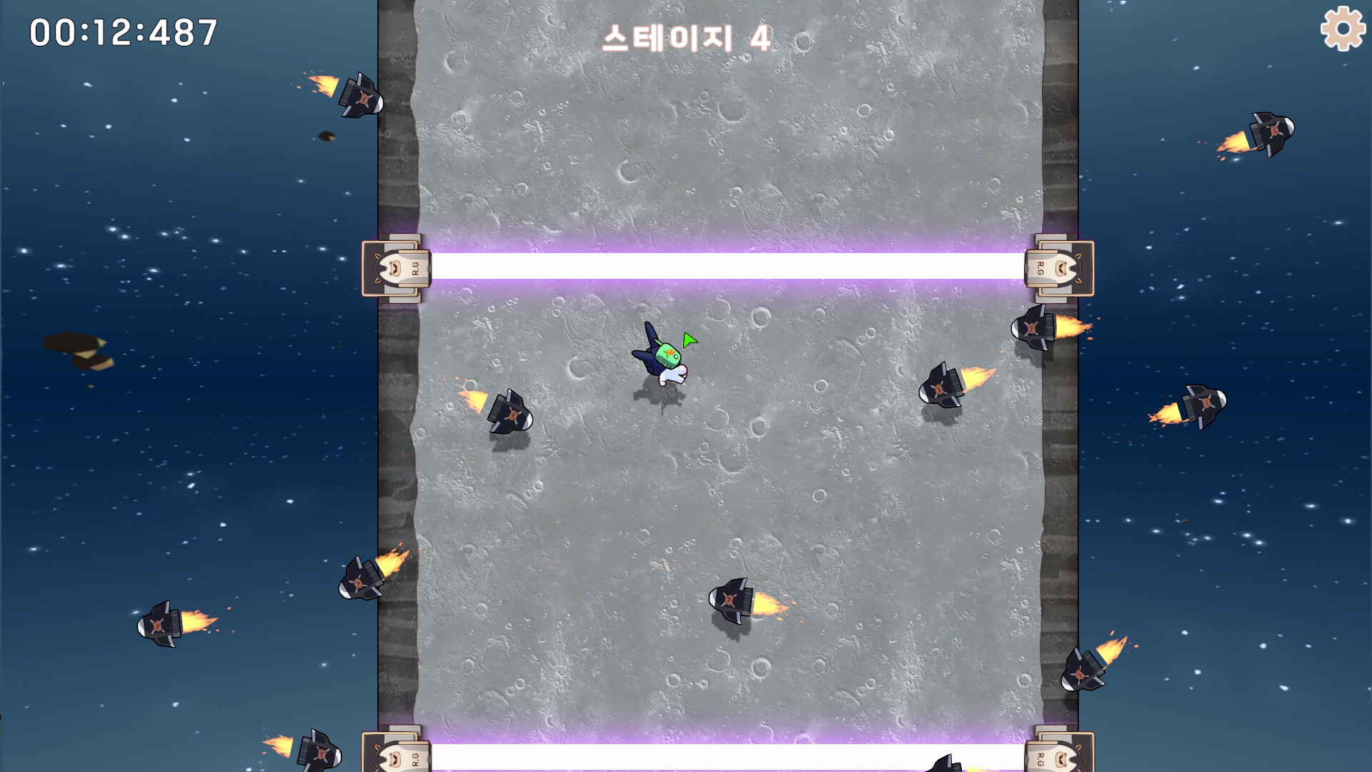 Super Hard Game screenshot 1