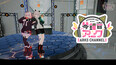 Screenshot #6