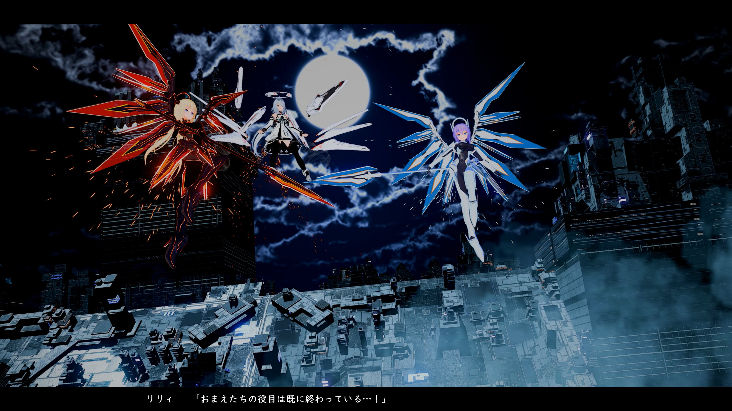 AI-deal-Rays screenshot 7