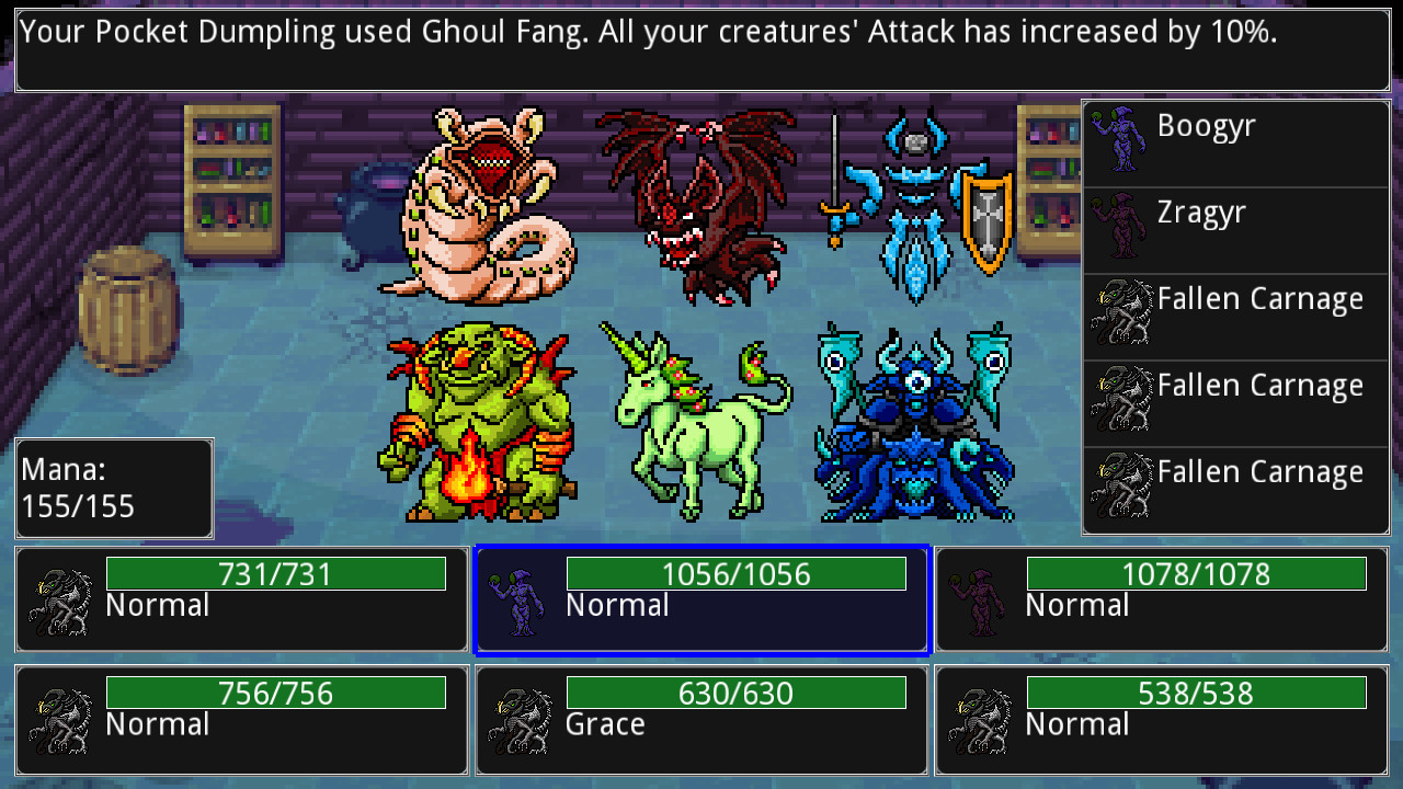 Siralim screenshot 8