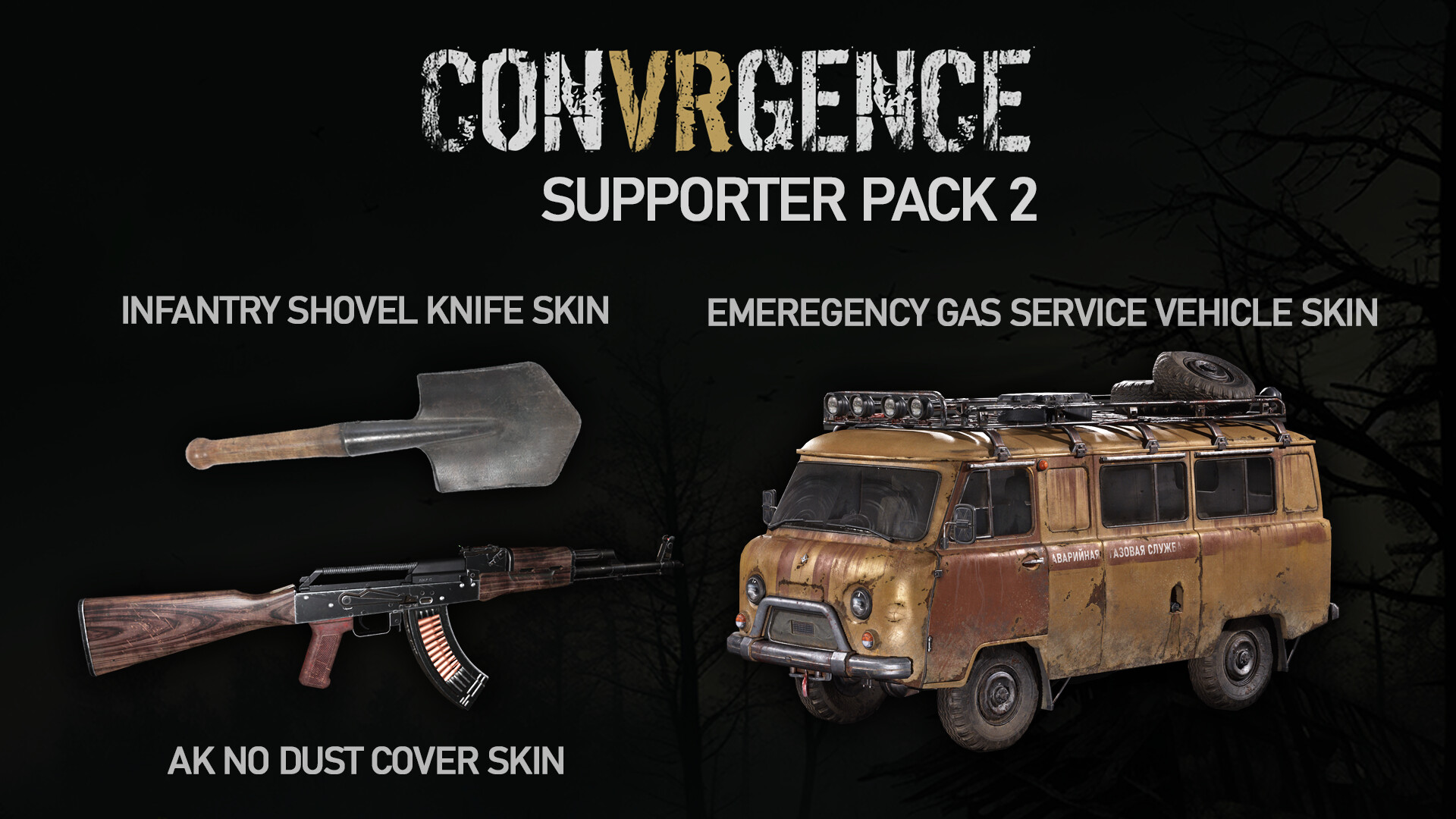 CONVRGENCE - Supporter Pack 2 screenshot 1
