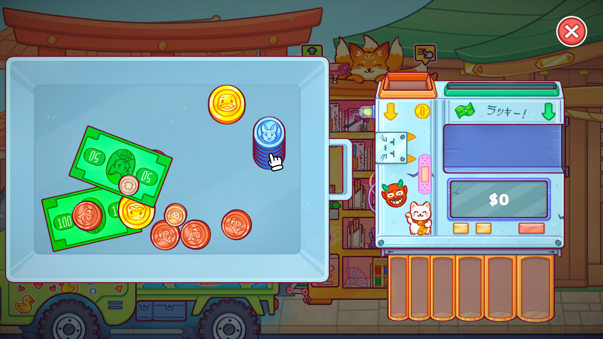 《自动售货机模拟器 Vending Machine Co.》Build.23703055-免安装中文版丨中文版网盘下载-次元share 《自动售货机模拟器 Vending Machine Co.》Build.23703055-免安装中文版丨中文版网盘下载-次元share