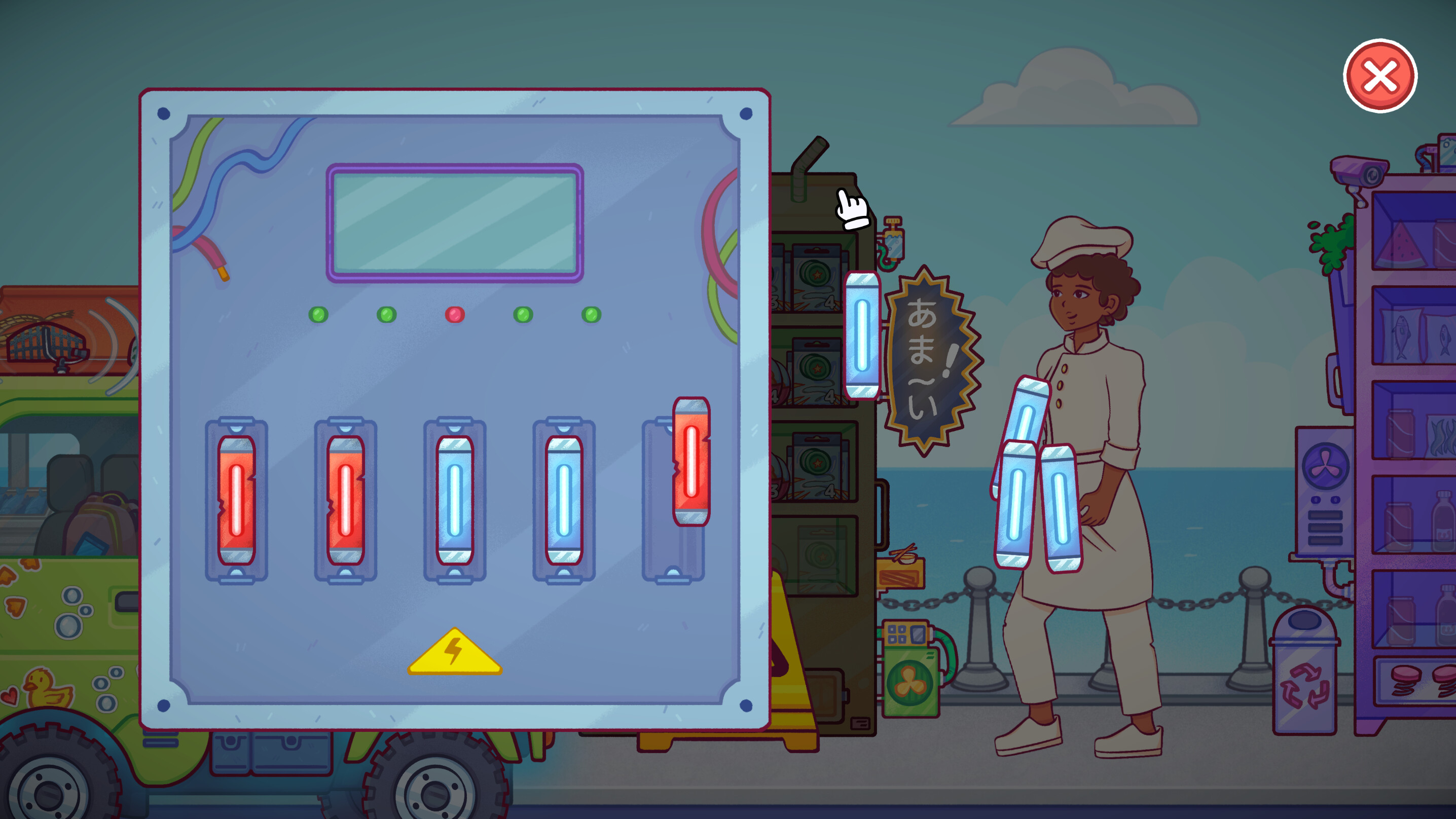 Vending Machine Co. screenshot 14