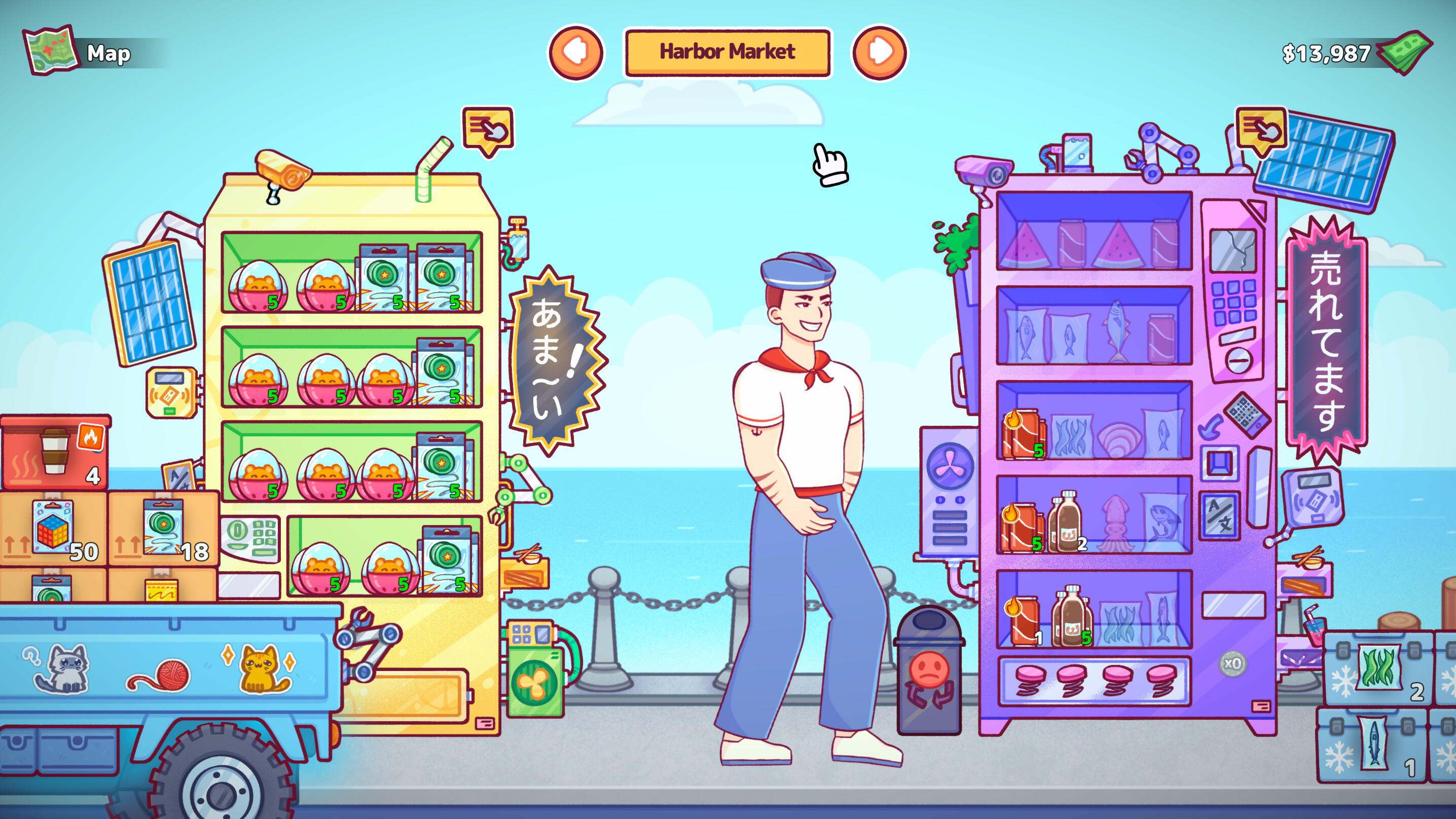 Vending Machine Co. screenshot 2