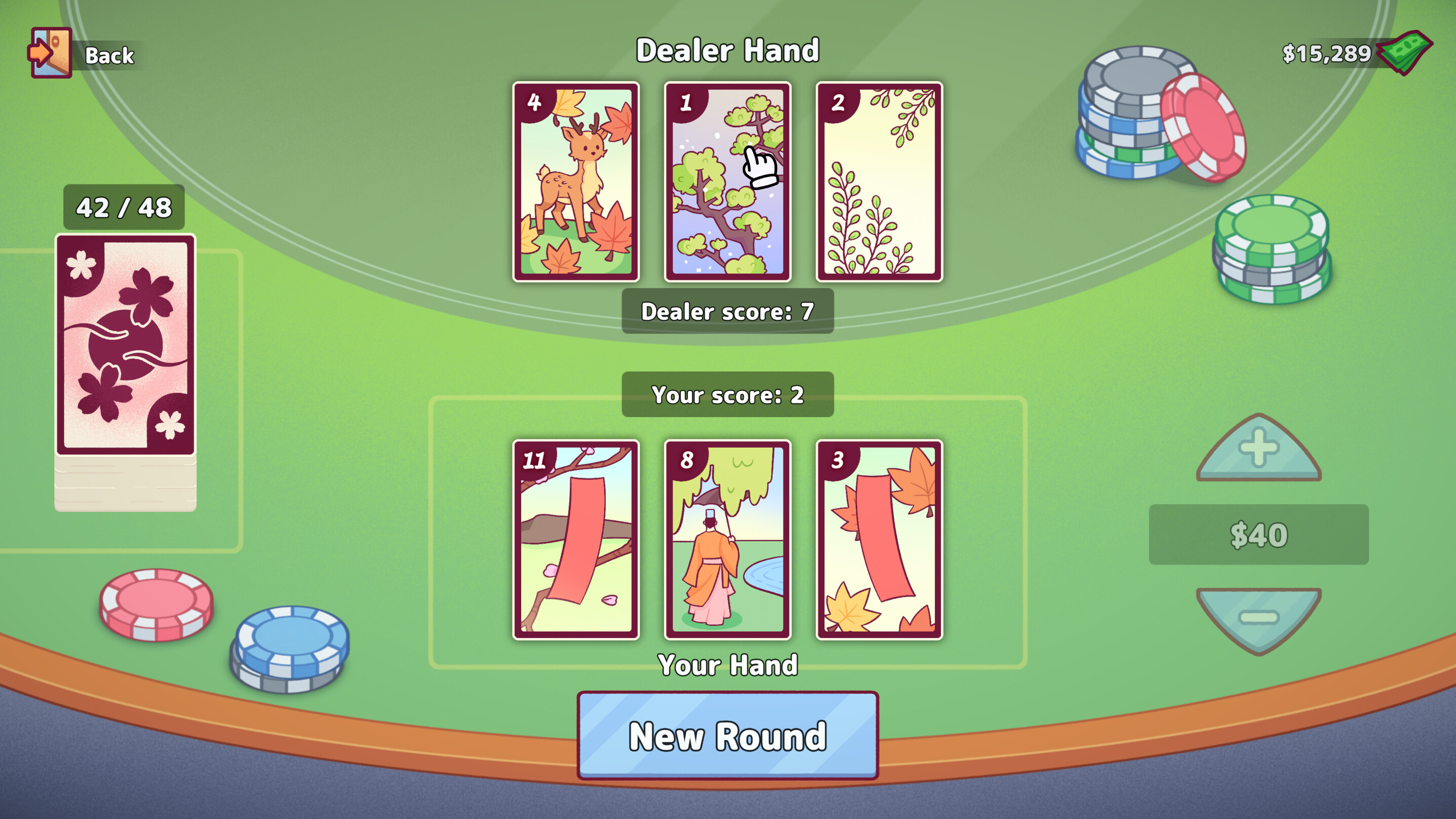 Vending Machine Co. screenshot 15