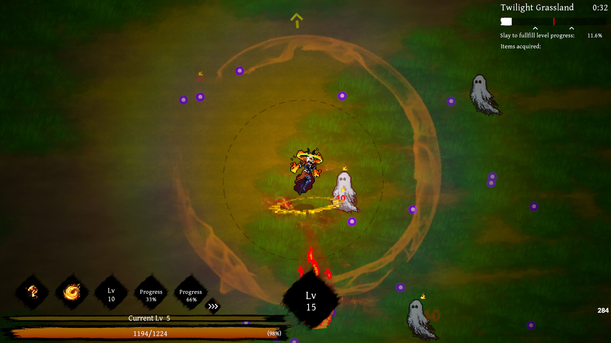 飘渺之路 Path to the Void screenshot 8