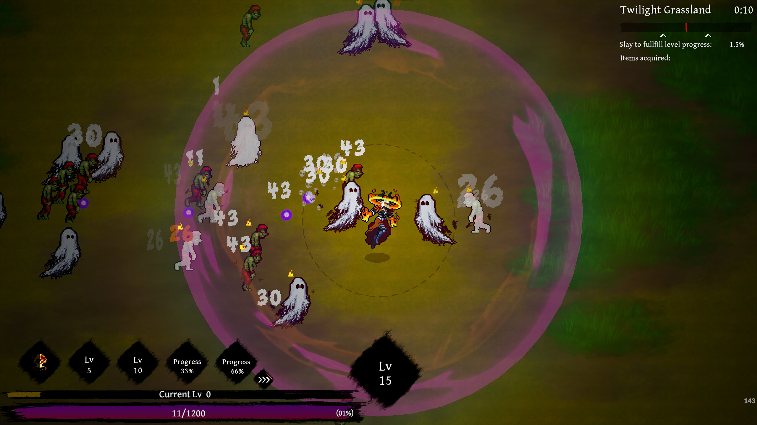 飘渺之路 Path to the Void screenshot 5