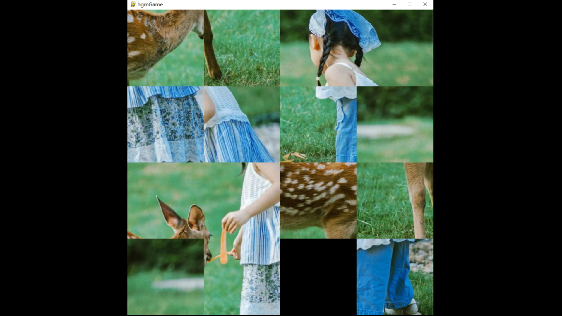 deer screenshot 5