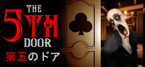 The 5th Door