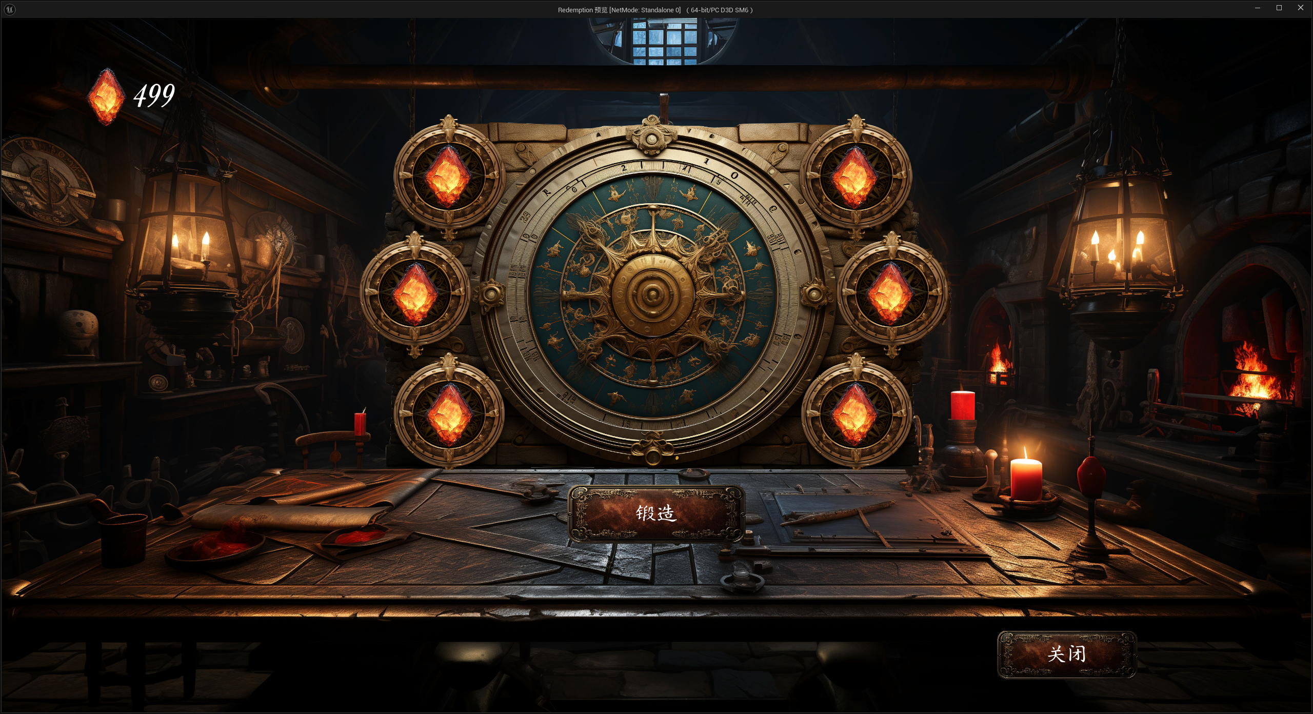 Dark Erosion: Endless Siege