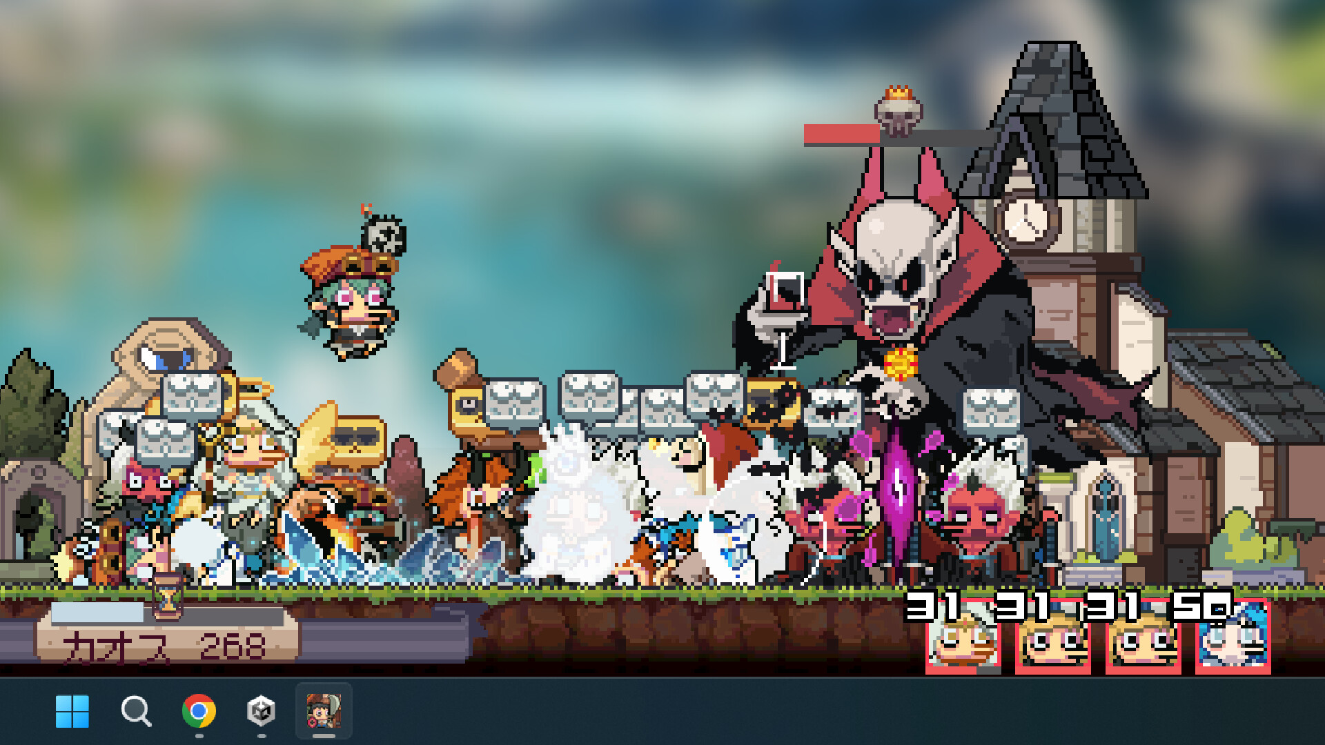 Loafing Town screenshot 5