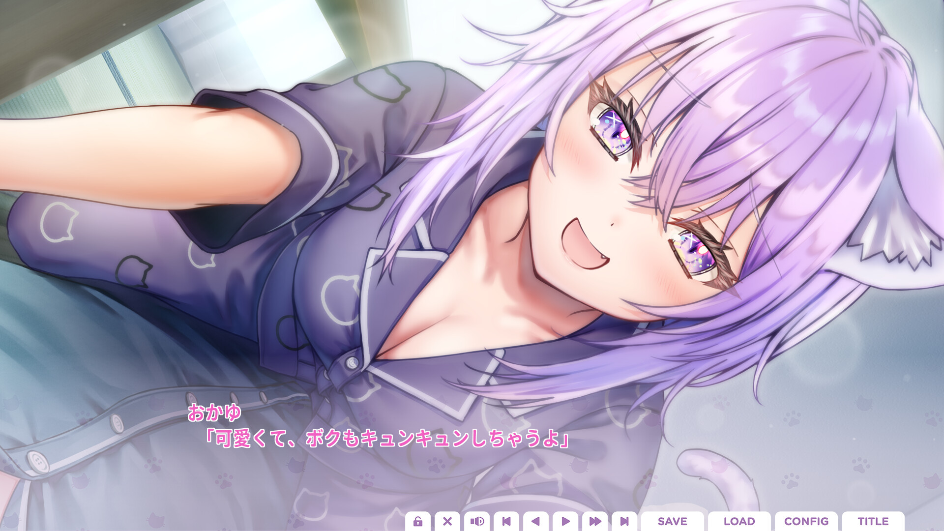 おかゆにゅーむ Steam：おかゆにゅ～～む！~Okayunyumu！~