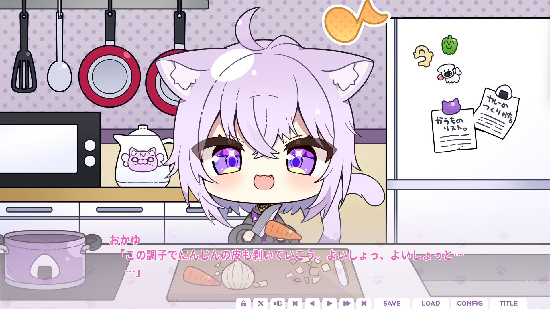 おかゆにゅーむ Amazon.co.jp: おかゆにゅ～～む！ -Switch : ゲーム