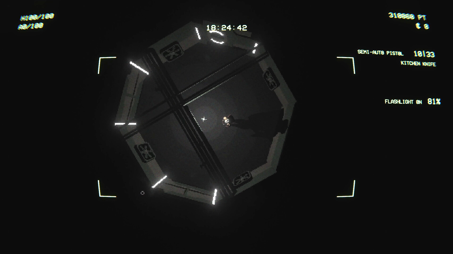 EMPTY SHELL 2 screenshot 15