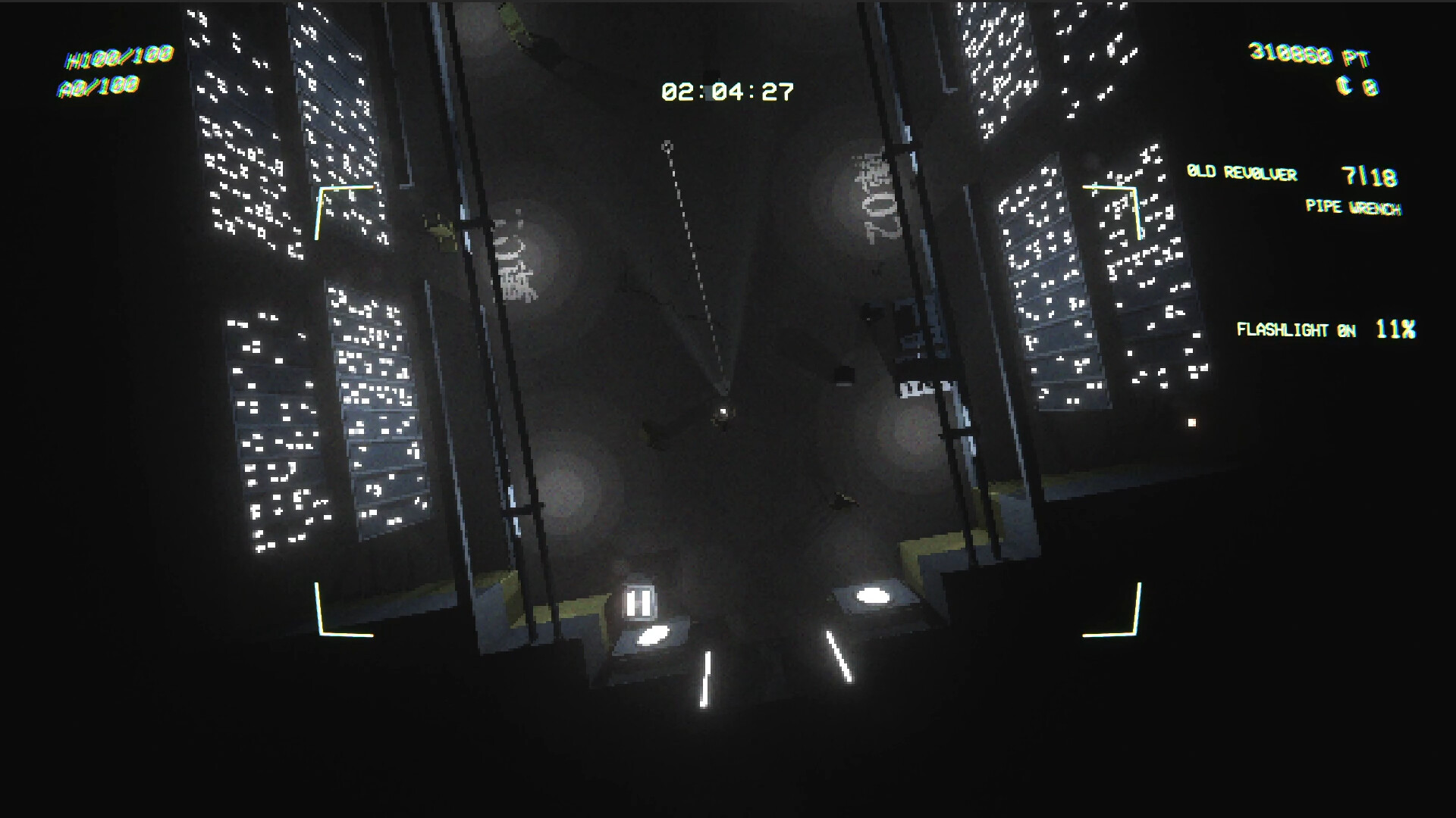 EMPTY SHELL 2 screenshot 8