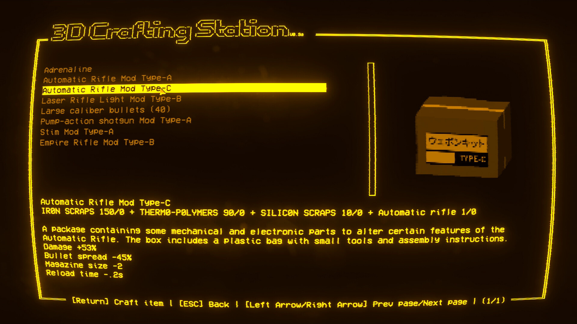 EMPTY SHELL 2 screenshot 6