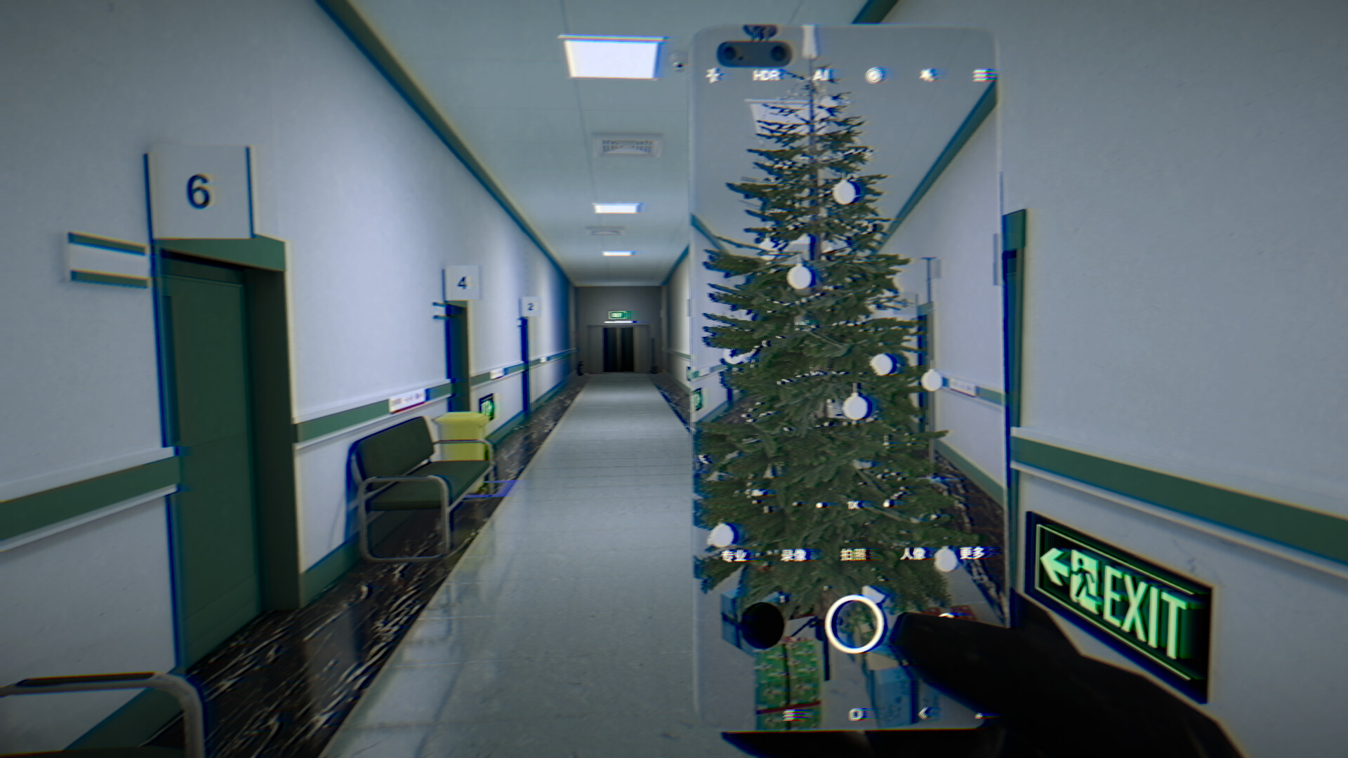 EXIT screenshot 6