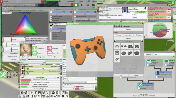 Software Inc. screenshot