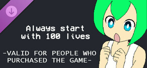Megan's Adventure - always start with 100 lives VALID FOR PEOPLE WHO PURCHASED THE GAME
