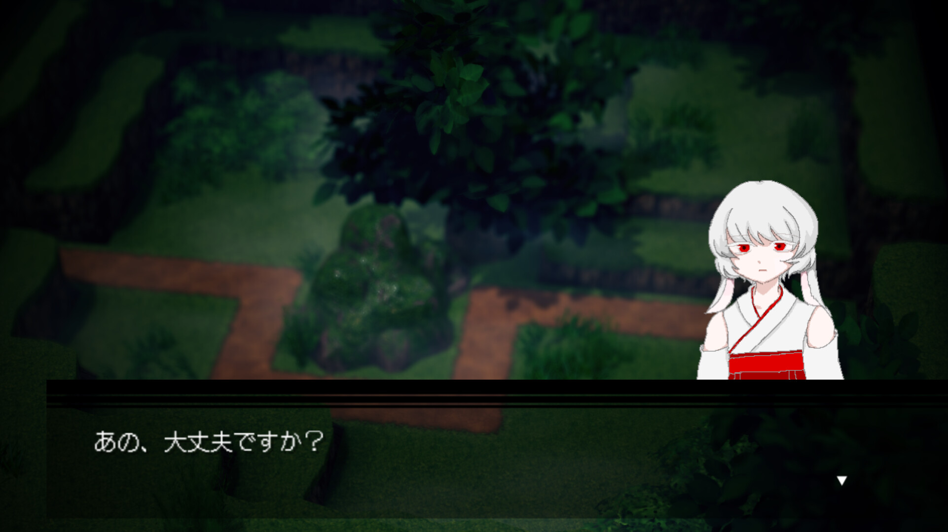 HAKONIWA DEFENSE screenshot 4