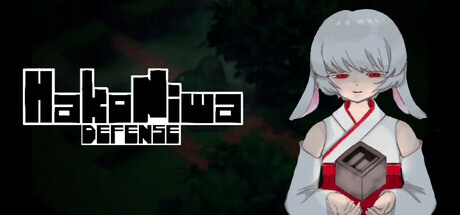 HAKONIWA DEFENSE — Steam header