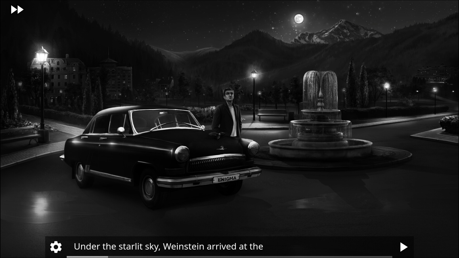 Aenigmarch screenshot 5