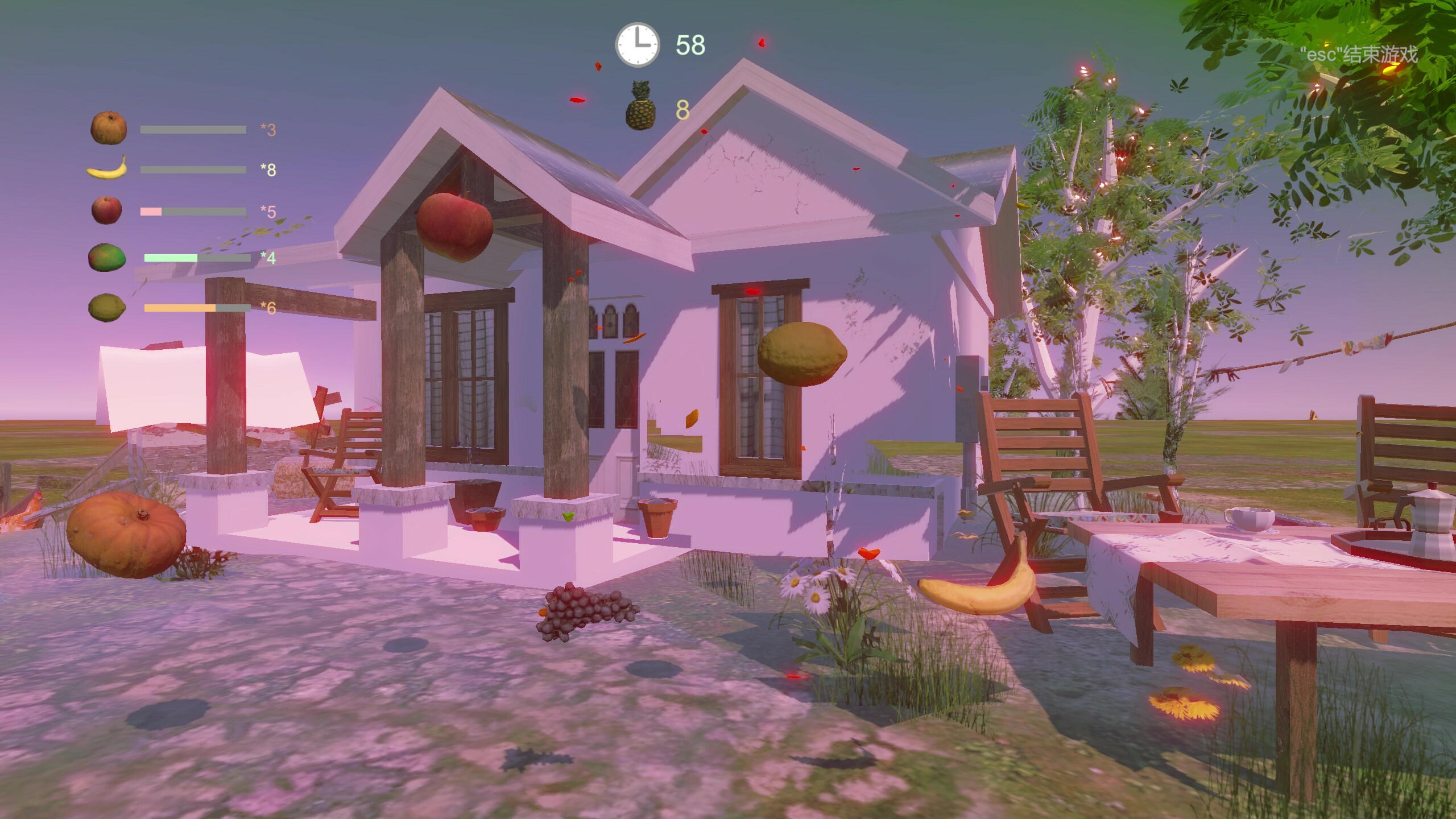 Merge  Pineapple screenshot 2