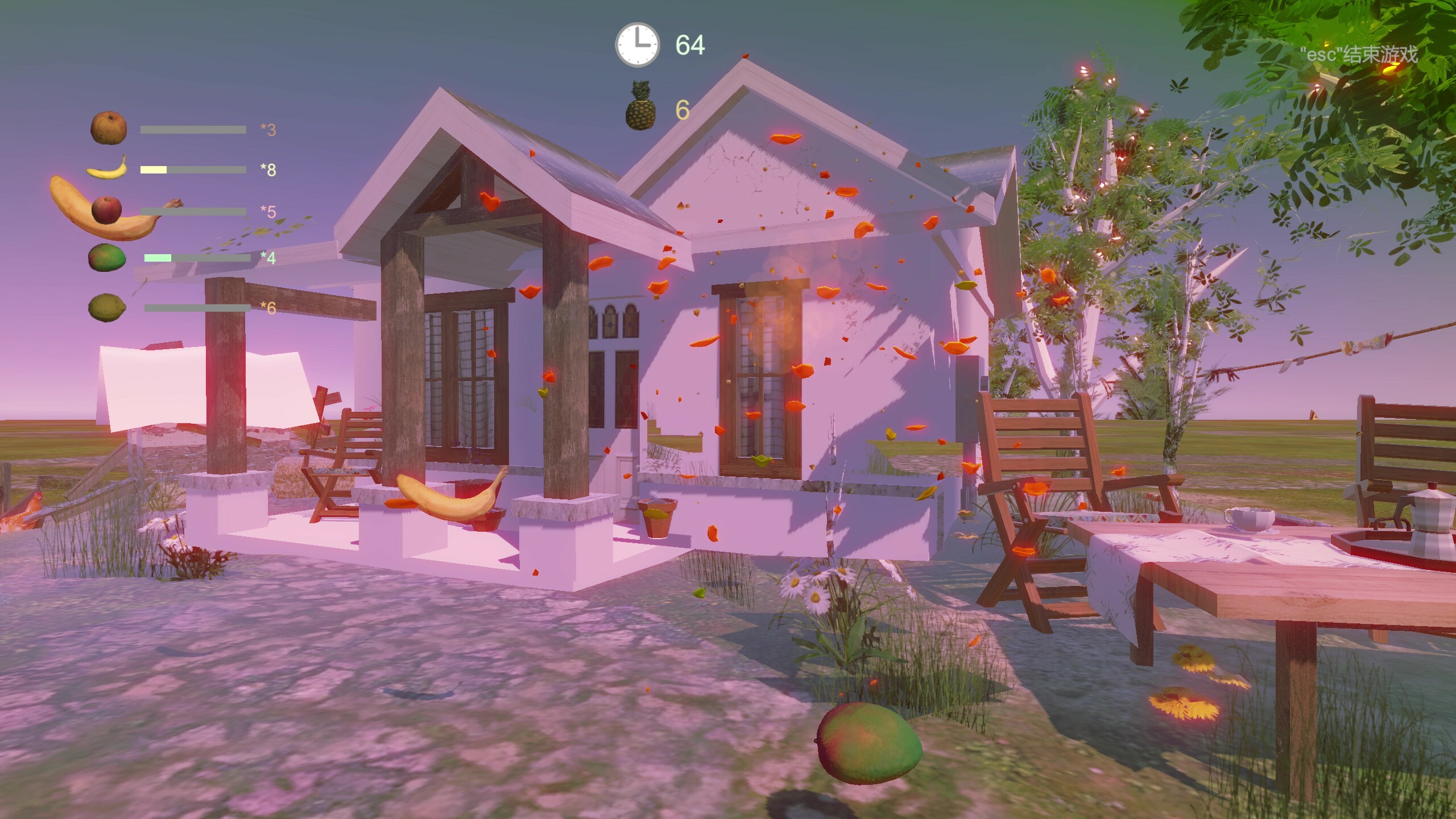 Merge  Pineapple screenshot 1
