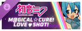 Rift of the NecroDancer: Hatsune Miku - "M@GICAL☆CURE! LOVE ♥ SHOT!"