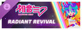 Rift of the NecroDancer: Hatsune Miku - "Radiant Revival"