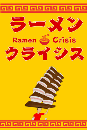 534cef74-1a81-acf0-7927-2602338a04c8