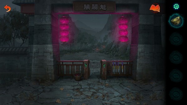 Paper Bride 7 Lethal Bond screenshot