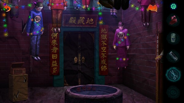 Paper Bride 7 Lethal Bond screenshot
