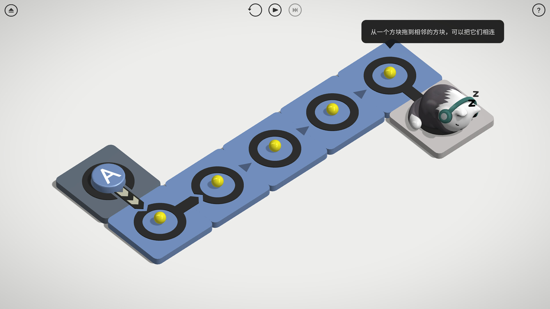 《律动环廊/Cadence》