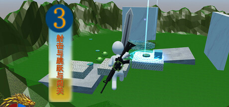 Third-Person Shooter and Platform Jumping and Level-based Adventure