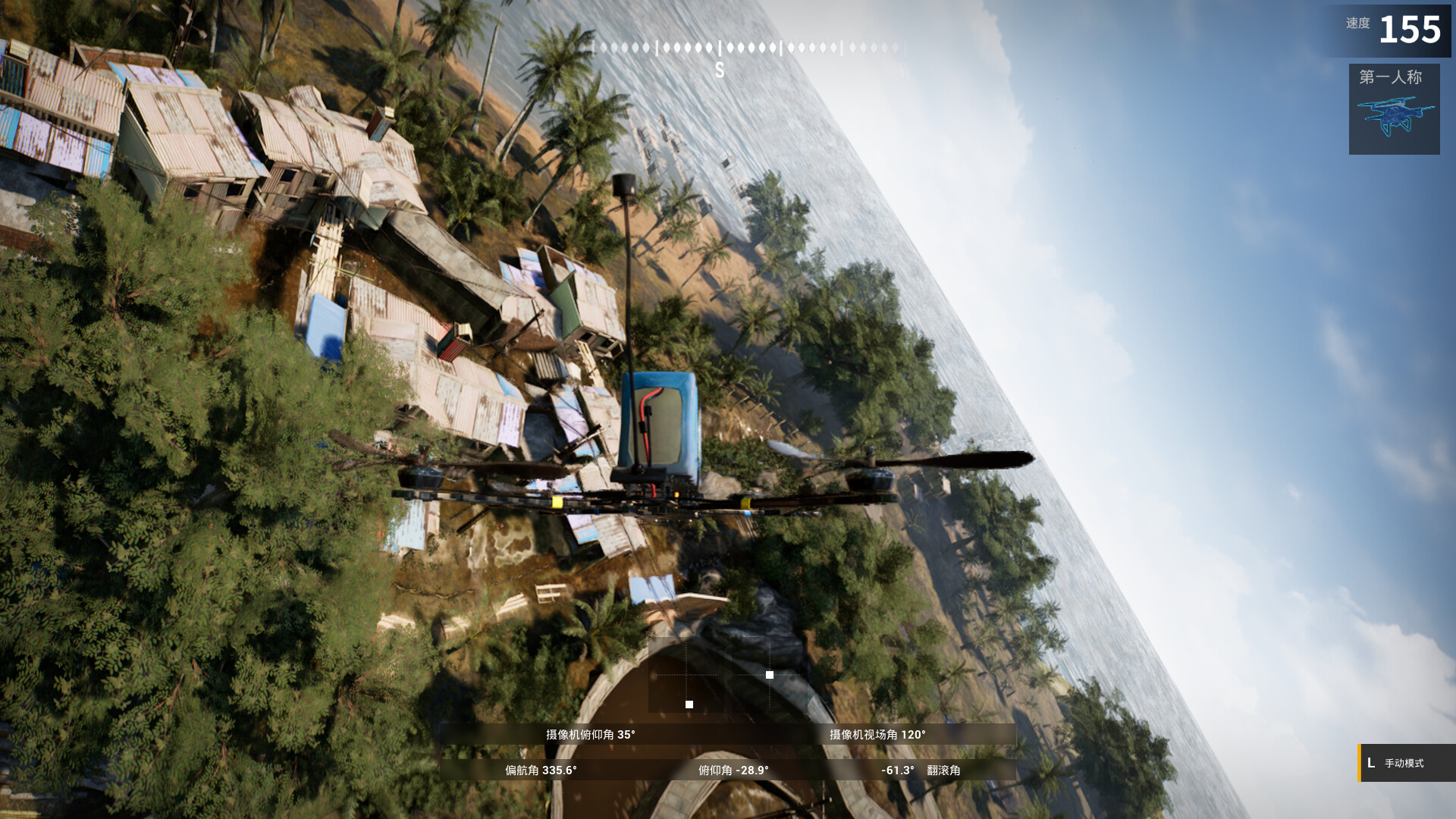 X飞行俱乐部：FPV无人机模拟器 screenshot 4