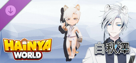 Hainya World - "AkizaBai" COSTUME PACK