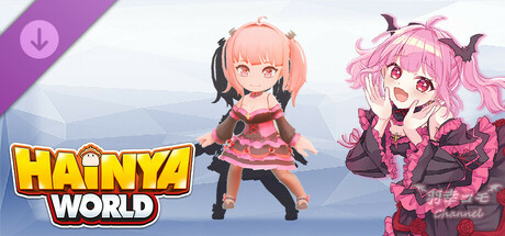 Hainya World - "Komo" COSTUME PACK