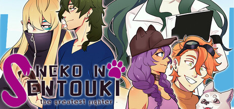Neko No Sentouki: The Greatest Fighter Cover Image