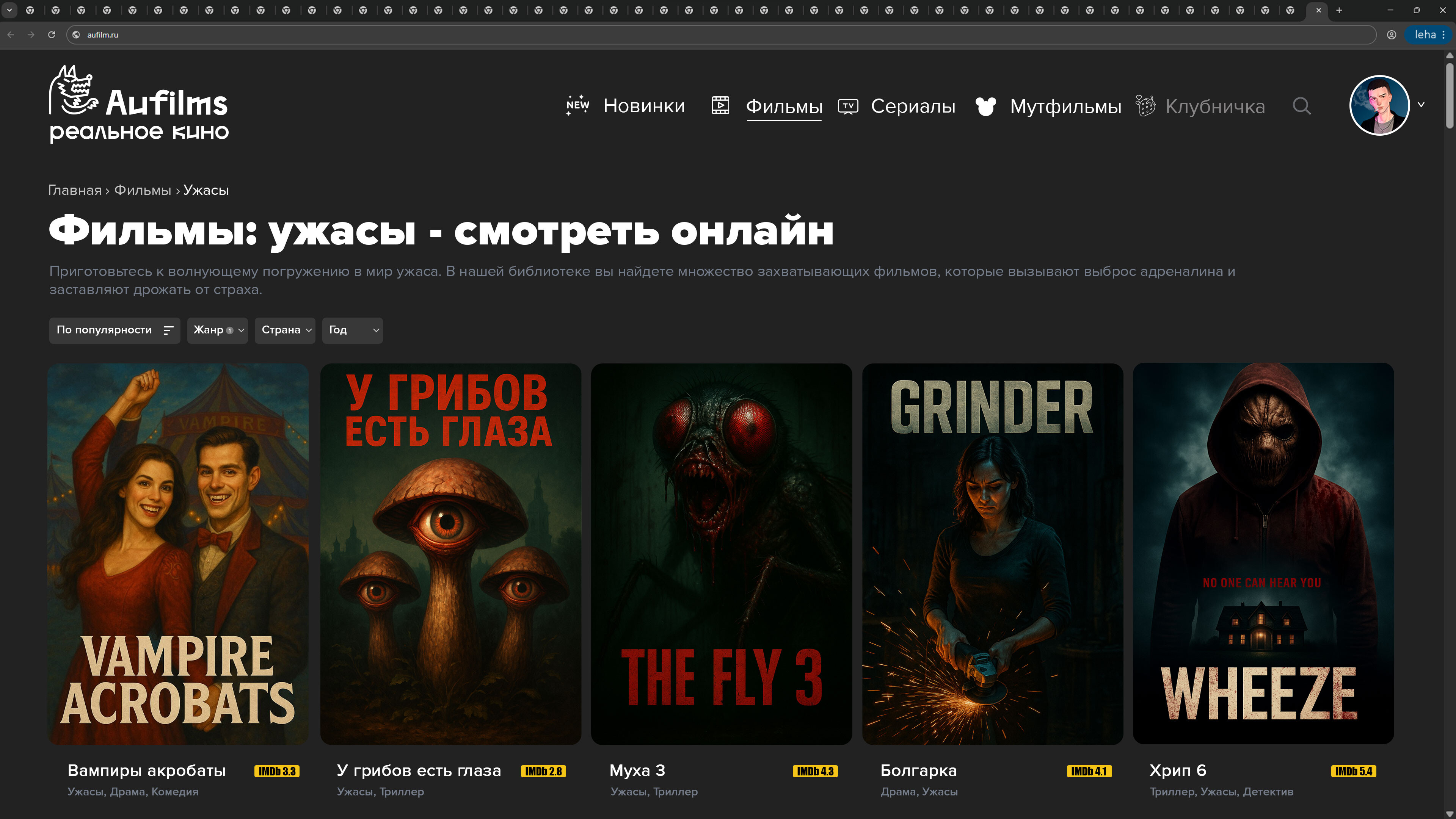 Я беременна в 16: Дополнительные материалы screenshot 6