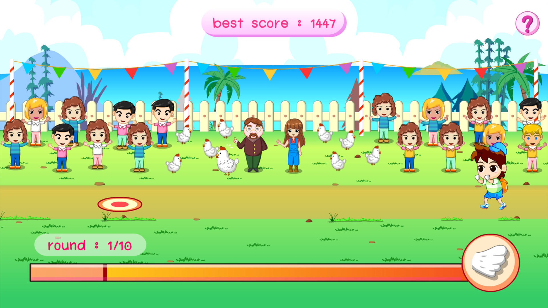 Small Farm screenshot 13