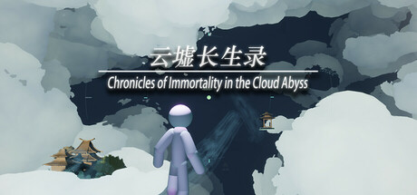 Chronicles of Immortality in the Cloud Abyss — Steam header